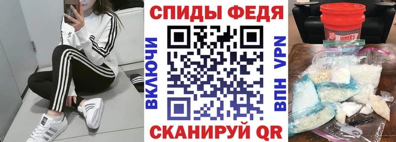Амфетамин 98% hydra рабочий сайт Избербаш