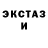 Кокаин VHQ Hunter Woller
