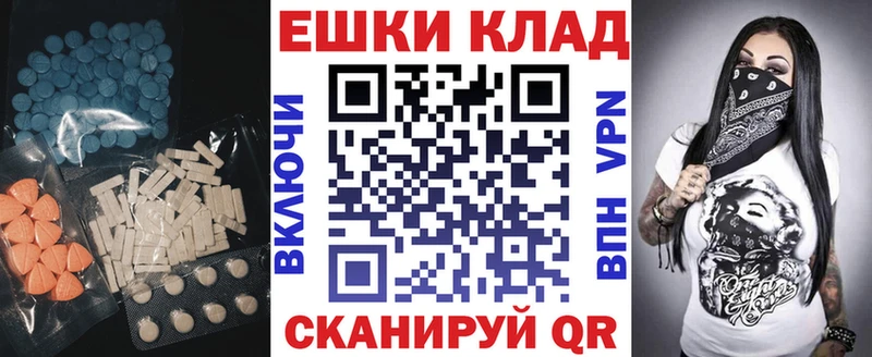 darknet какой сайт  Избербаш  ЭКСТАЗИ Дубай  дарнет шоп 