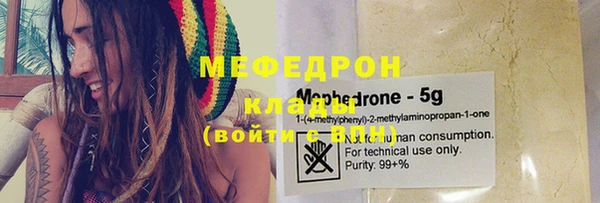 героин Верхнеуральск