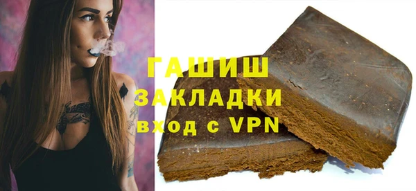 дурь Вязники