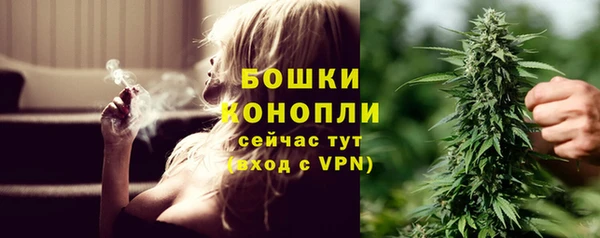 героин Верхнеуральск
