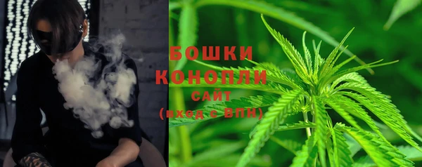 дурь Вязники