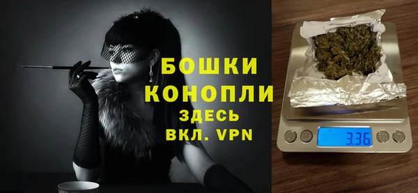 MDMA Premium VHQ Верея