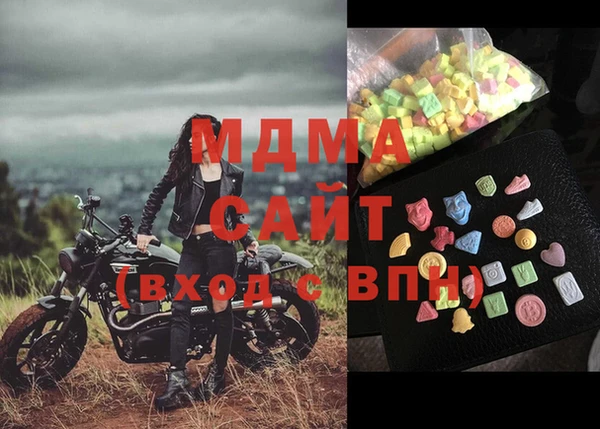 дурь Вязники