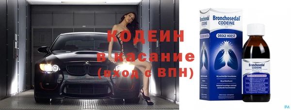 героин Верхнеуральск