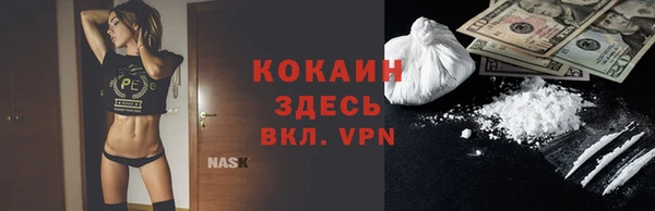 MDMA Premium VHQ Верея
