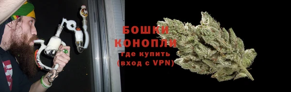 мескалин Верхний Тагил