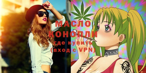 дурь Вязники