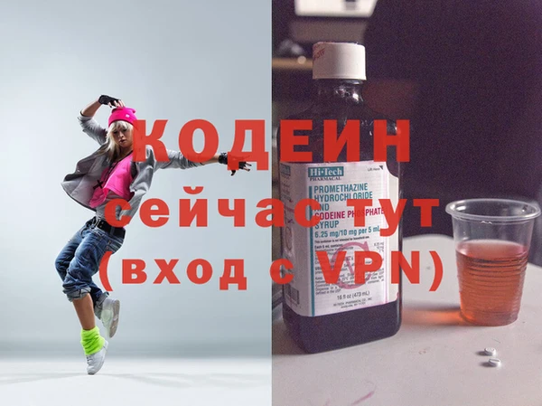 MDMA Premium VHQ Верея