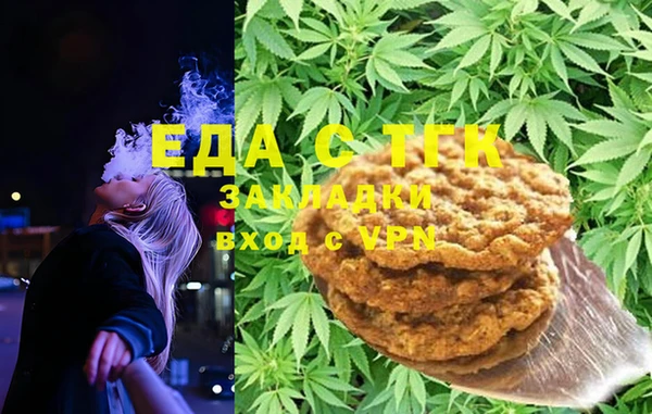 героин Верхнеуральск