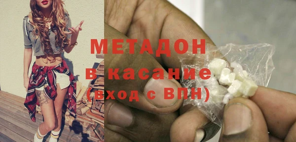 дживик Куйбышев