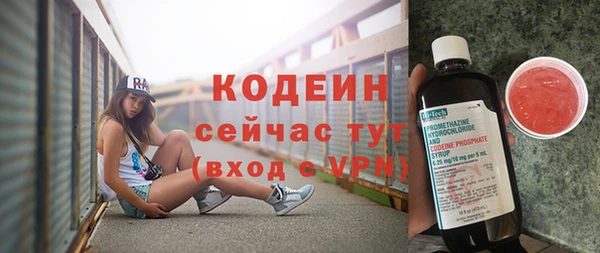 героин Верхнеуральск