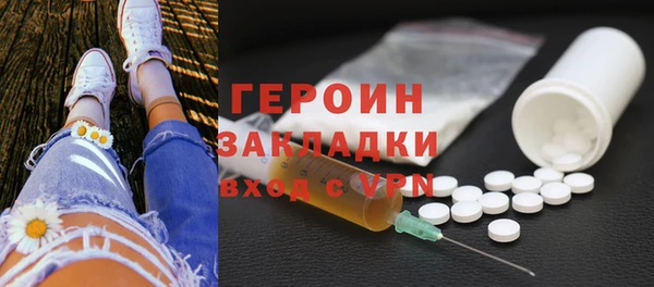 MDMA Premium VHQ Верея