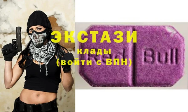 героин Верхнеуральск