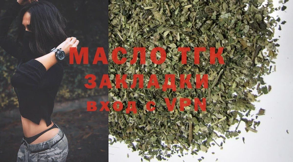 MDMA Premium VHQ Верея