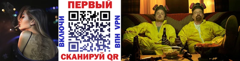 МЕТАМФЕТАМИН мет  Избербаш 
