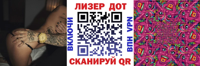 Марки N-bome 1,8мг  цена   Избербаш 